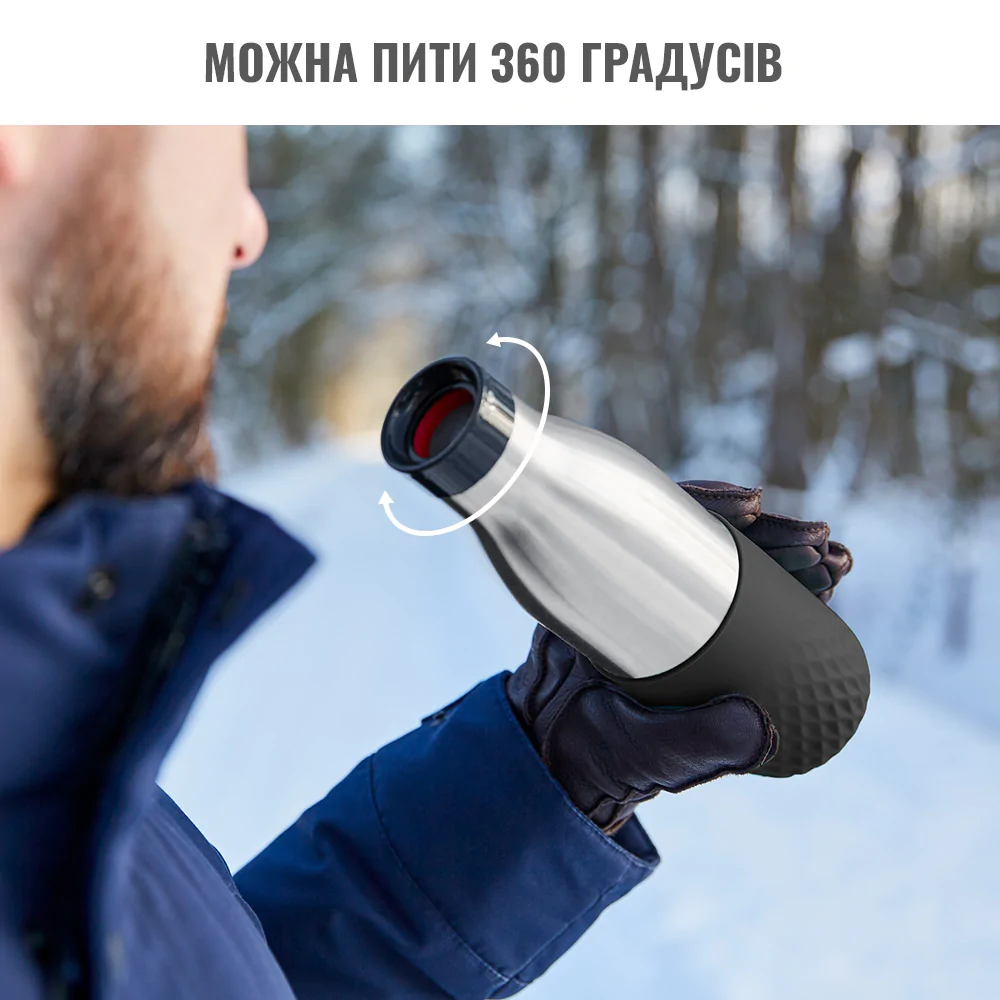 Термопляшка Tefal Bludrop soft touch 500 мл Графіт N3110510