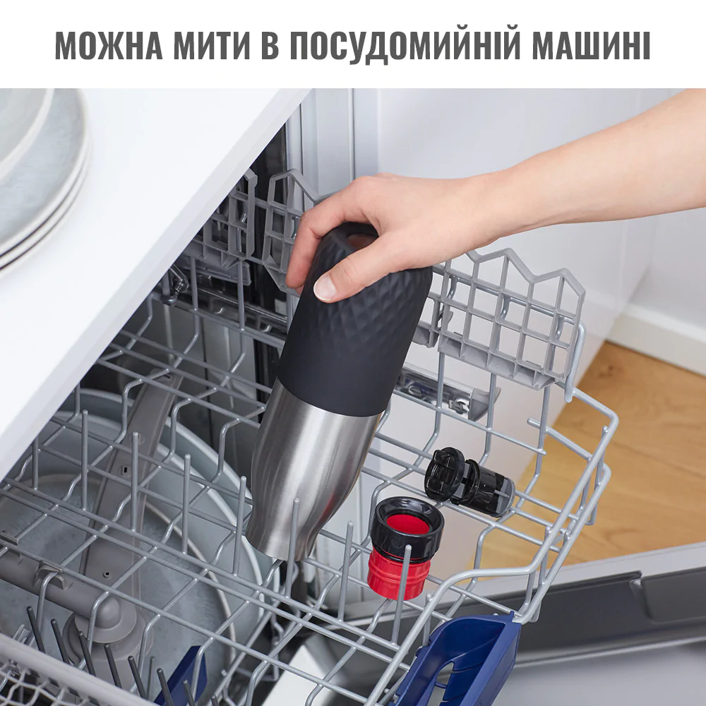 Термопляшка Tefal Bludrop soft touch 500 мл Графіт N3110510