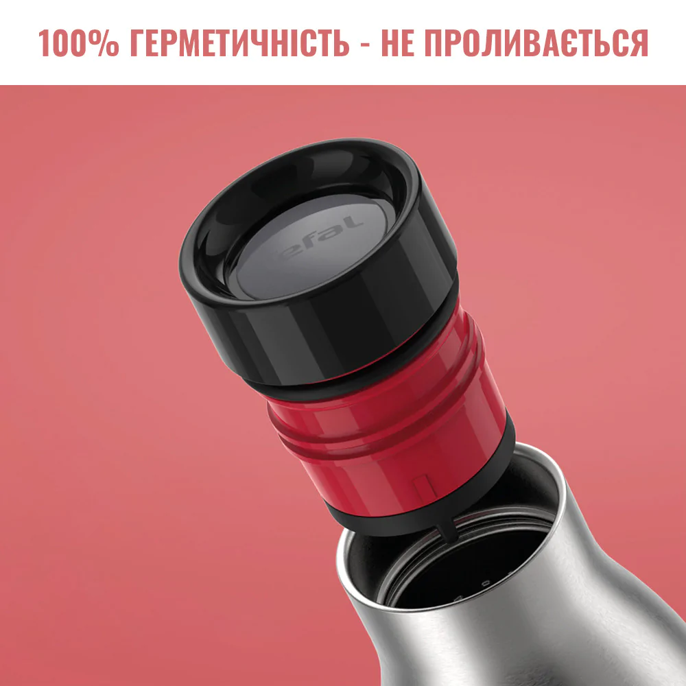 Термопляшка Tefal Bludrop soft touch 500 мл Корал N3110810