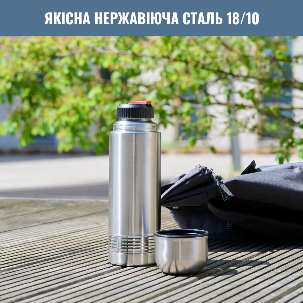 Термос Tefal Senator 0.5 л K3063214