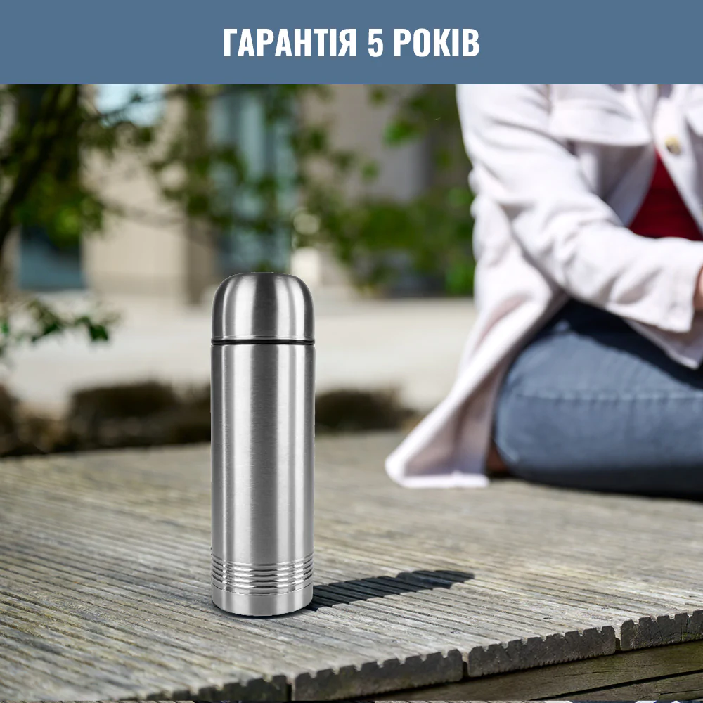 Термос Tefal Senator 0.5 л K3063214