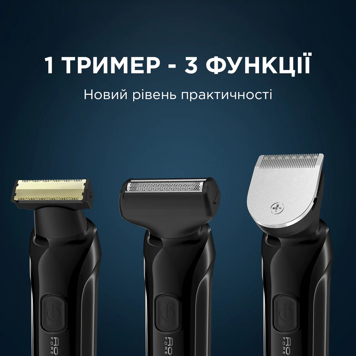 Тример для бороди та вусів Rowenta Forever Sharp Ultimate TN6200F4