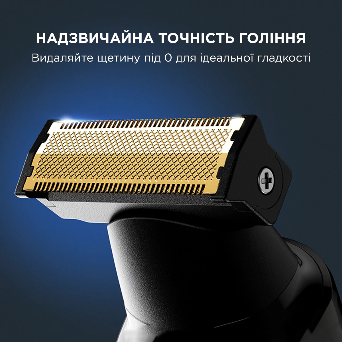 Тример для бороди та вусів Rowenta Forever Sharp Ultimate TN6200F4