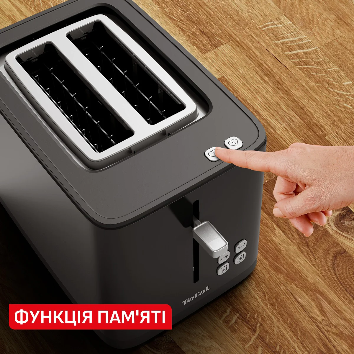 Тостер Tefal Smart’N’Light TT640810