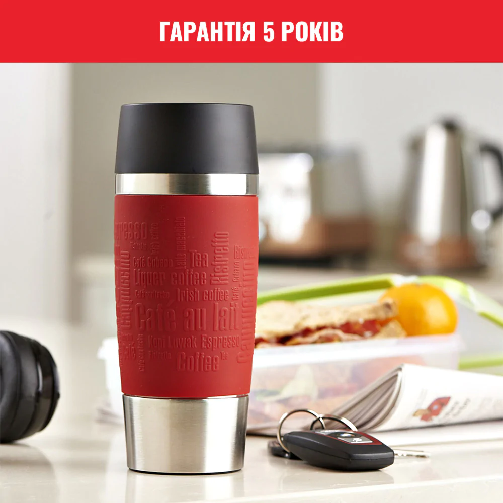 Термочашка Tefal Travel Mug 0.36 л K3084114