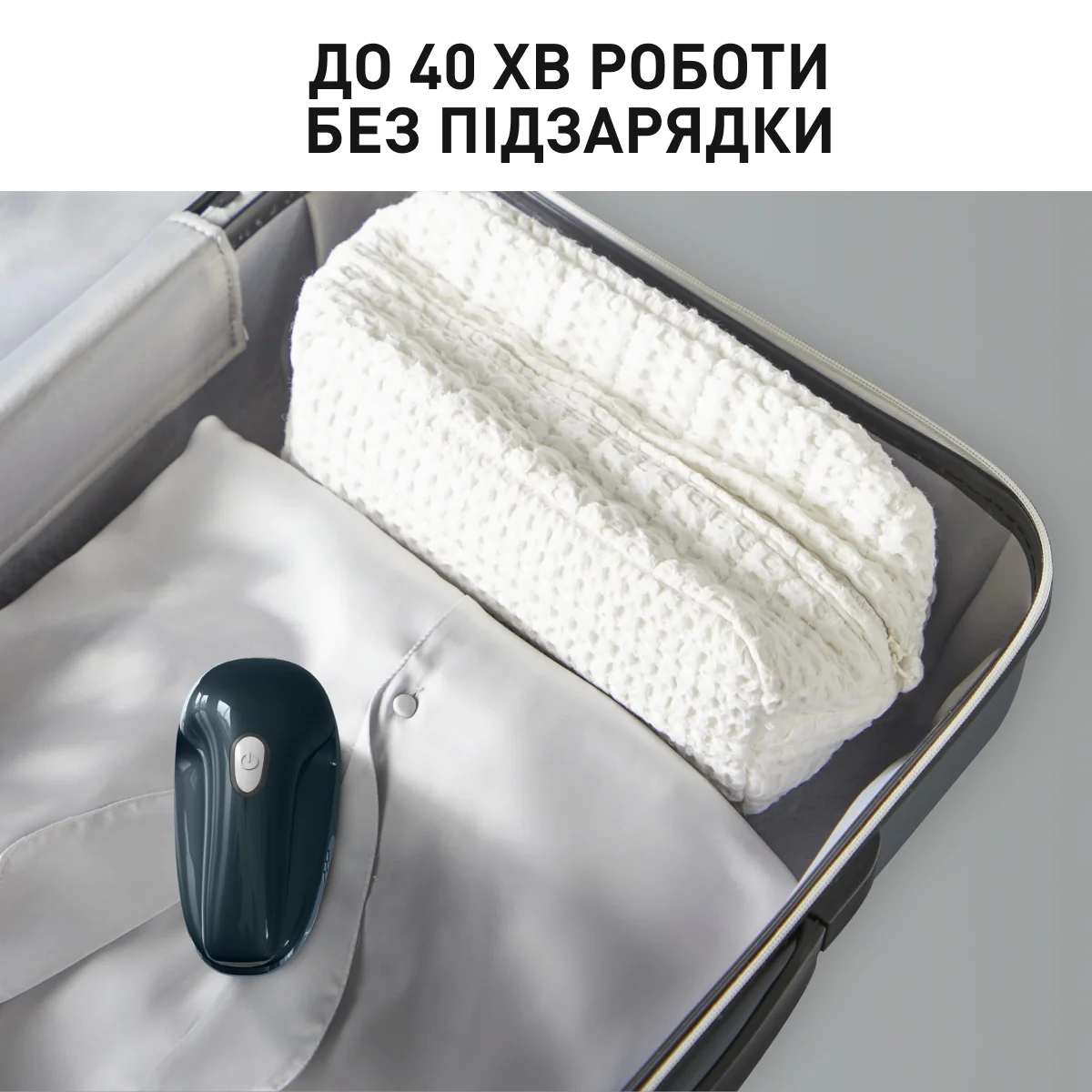 Тример для тканини Tefal JB7002E0