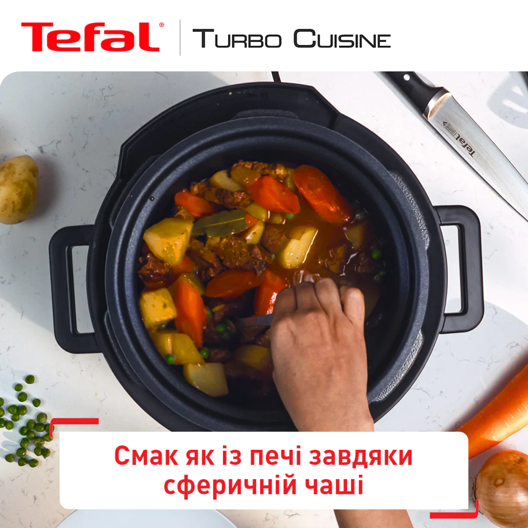 Мультиварка-скороварка Tefal TURBO CUISINE CY754830