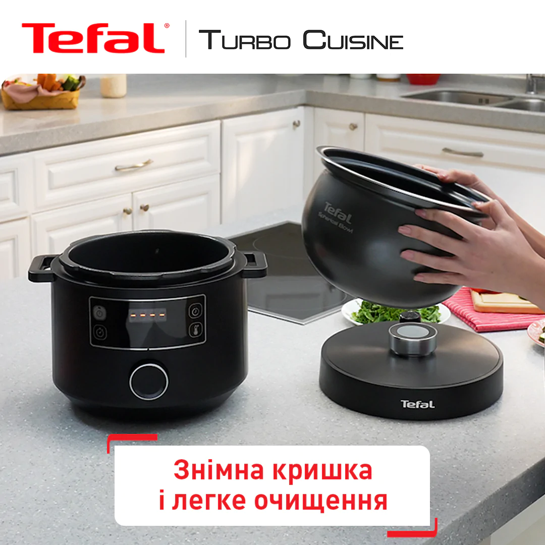 Мультиварка-скороварка Tefal TURBO CUISINE CY754830