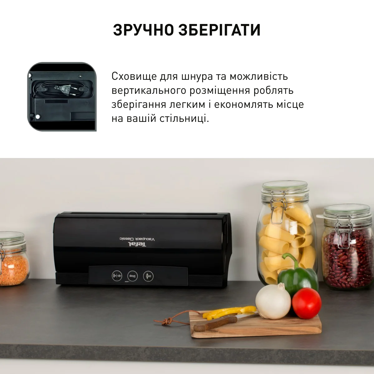 Вакууматор Tefal Classic VT254070