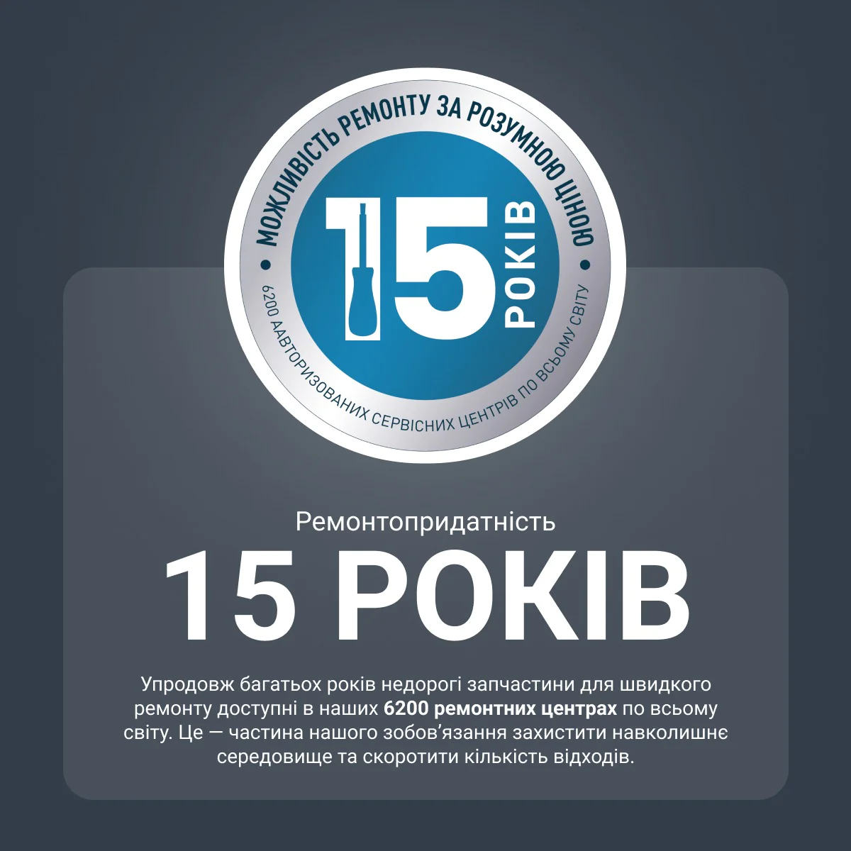Випрямляч для волосся Rowenta Thermocare Ultimate Experience SF8120F0
