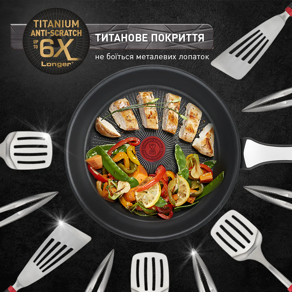 Набір сковорідок Tefal Unlimited On 3 предмета G2599102
