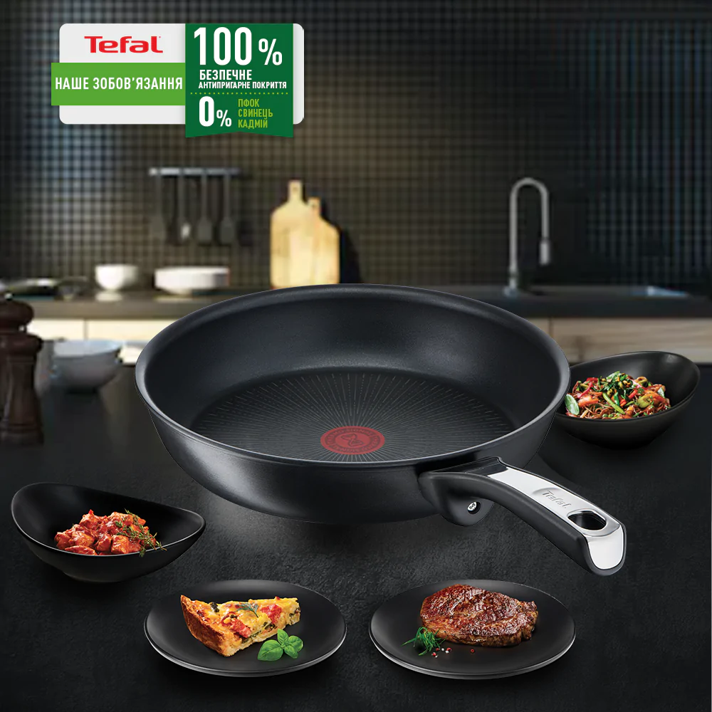 Сковорода Tefal Unlimited ON 24 см G25904AZ