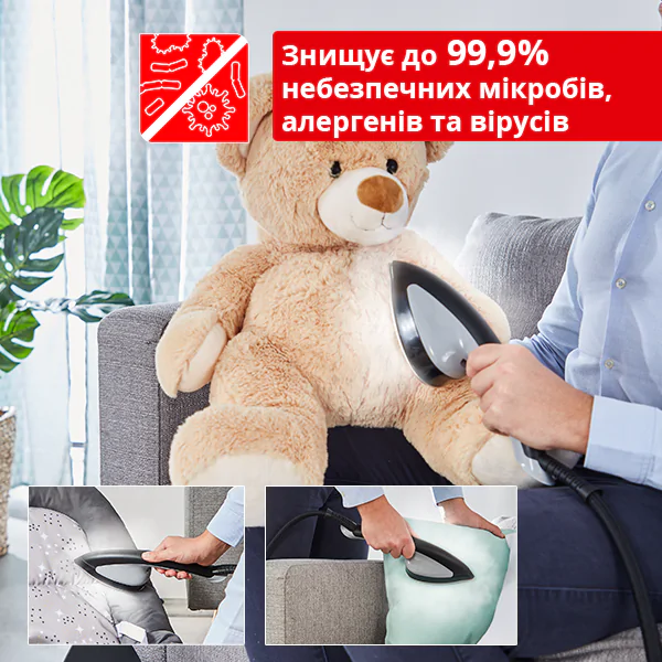 Прасувальна система Tefal IXEO+ QT1510E0