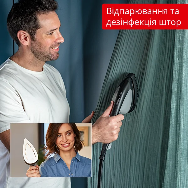 Прасувальна система Tefal IXEO+ QT1510E0