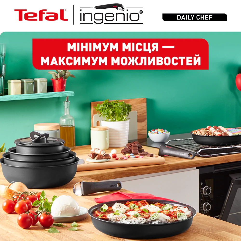 Набір посуду Tefal Ingenio Daily Chef 8 предметів L7629242