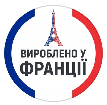 Вироблено у Франції