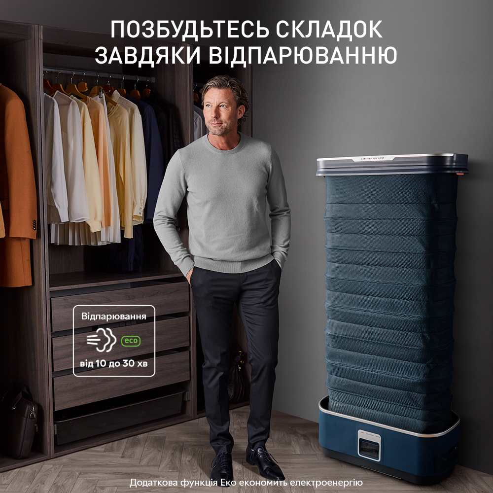 product-2