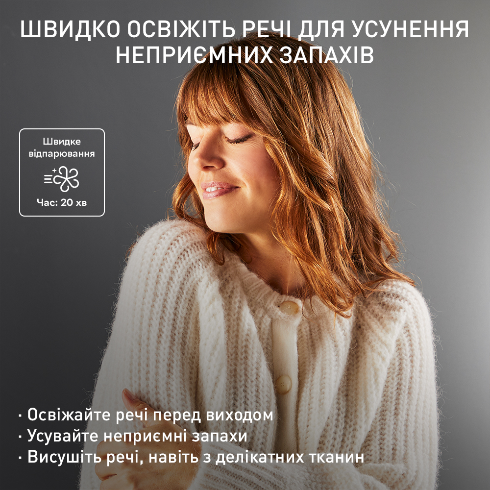 product-3