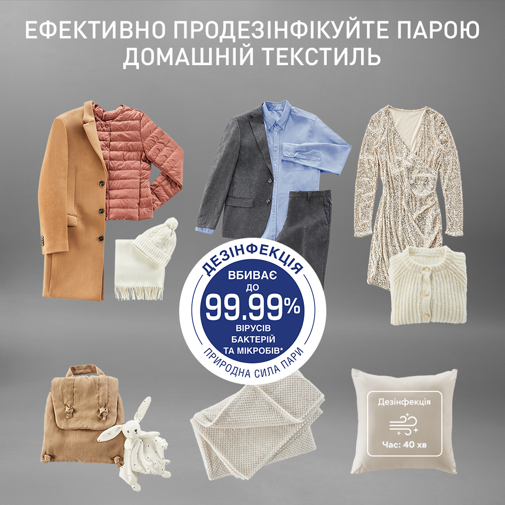 product-4