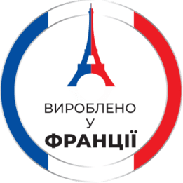 Вироблено у Франції